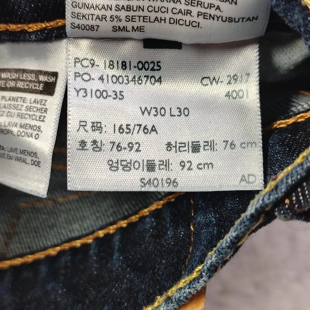 Levis‎ Jeans Mens Size 30x30 (30x29) 511 Slim Fit Dark Wash Denim Classic